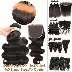 Brazilian Hair 11A Grade Quality 3 Bundles Brazilian Virgin With HD Lace 4x4 5x5 6x6 Closure & 13x4 13x6 Frontal bundle deals
